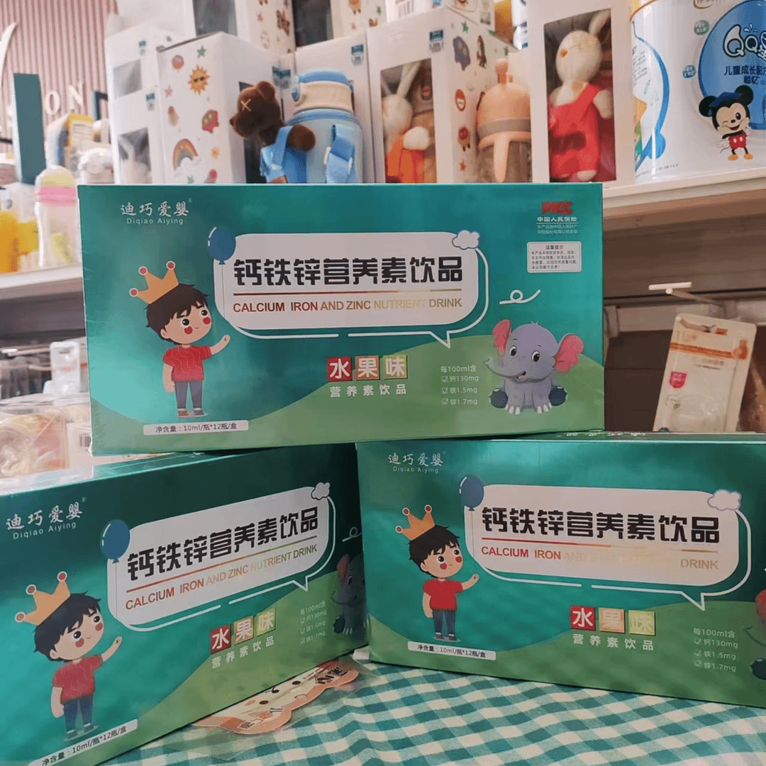 迪*巧爱婴钙铁锌口服液