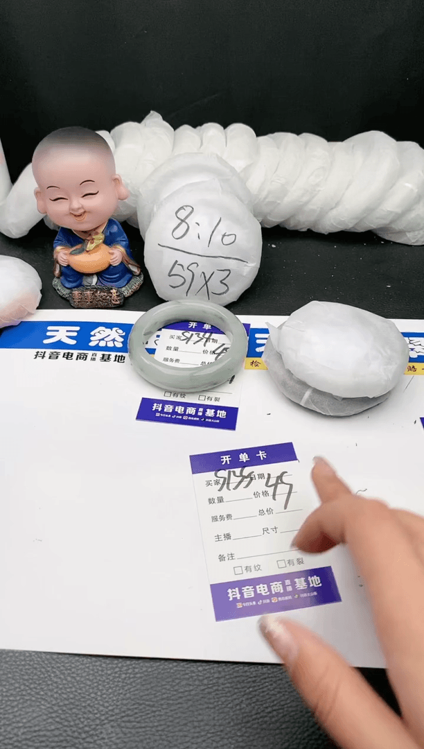 【闪购商品】石英质玉手镯未镶嵌s134微色差圈口52.3