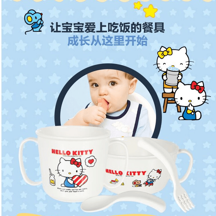 Feelinghouse 高档玉米餐具宝宝辅食家用防烫幼儿双耳学生吃饭碗