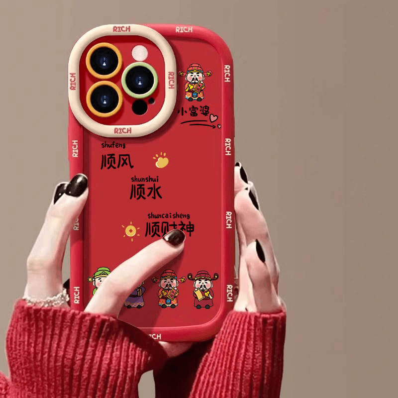 五路财神新年龙年苹果14promax手机壳iphone15全包13pro硅胶12p女