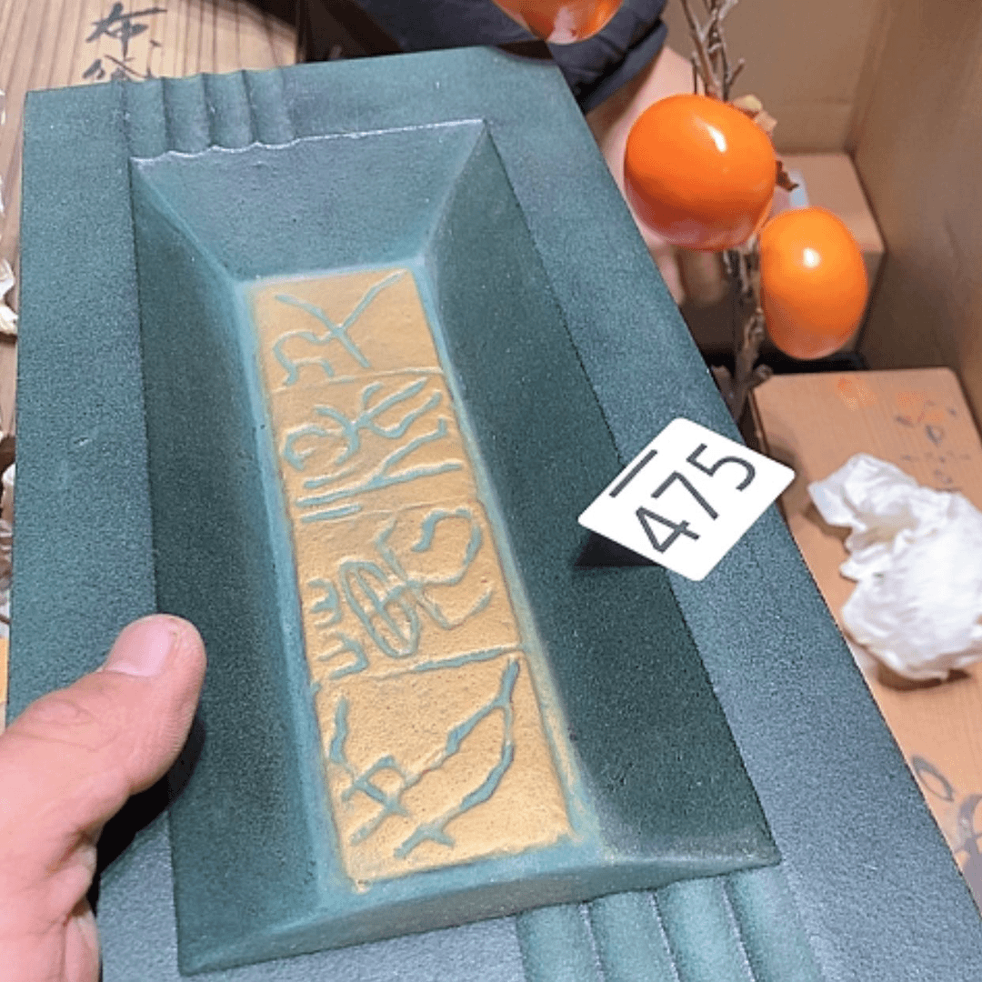 【闪购商品】密胺罐