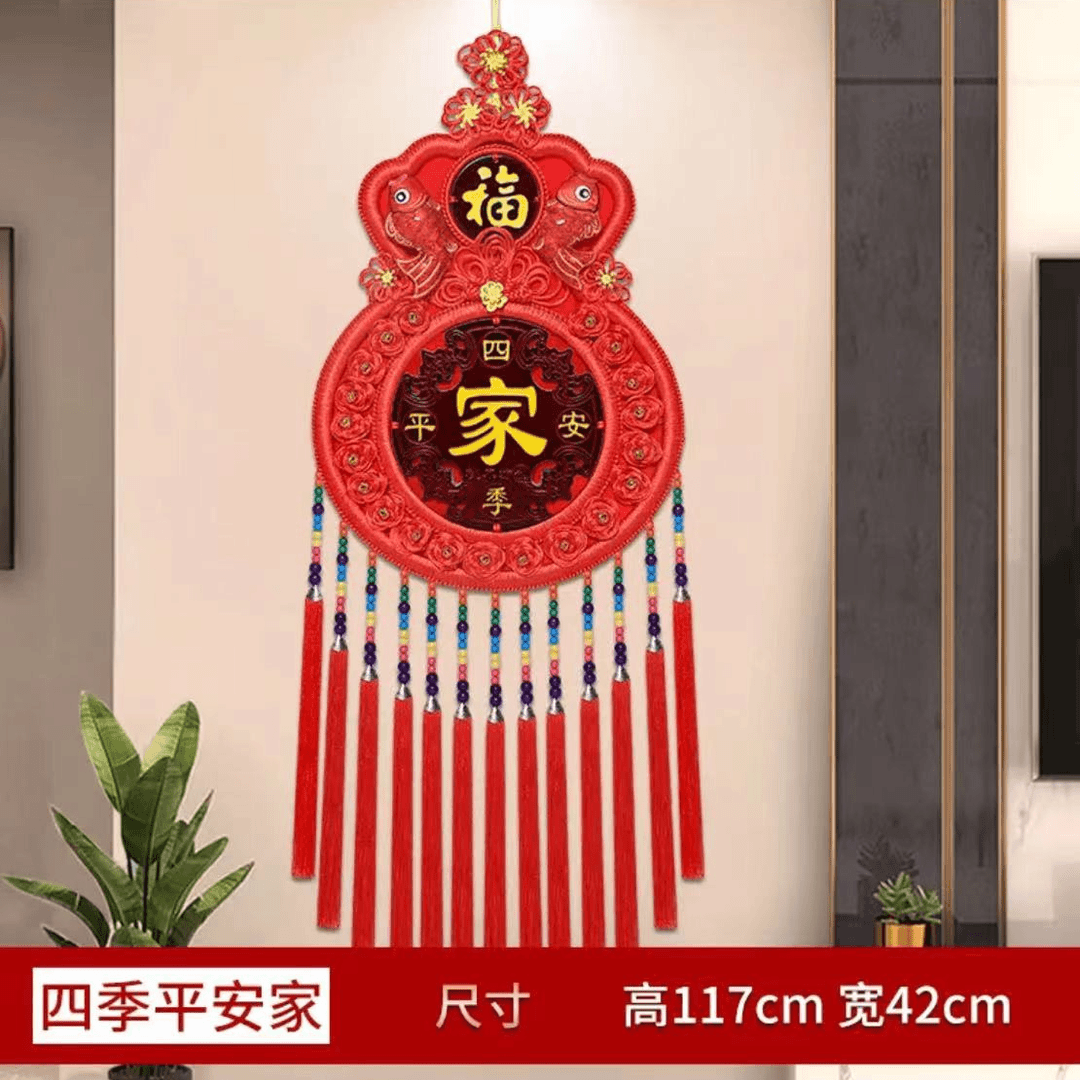 新款中国结福袋民族风桃木福字大号电视客厅背景墙挂件春节挂饰