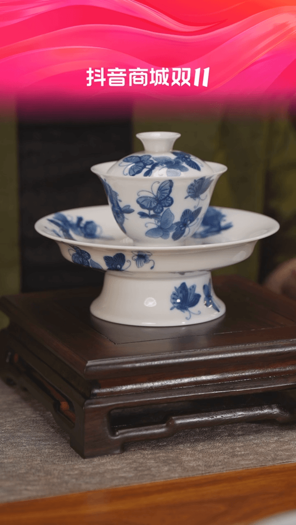 【闪购商品】陶瓷手工手绘青花蝴蝶盖碗+壶承