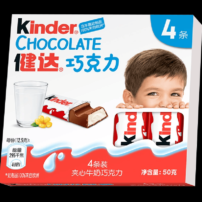 健达巧克力