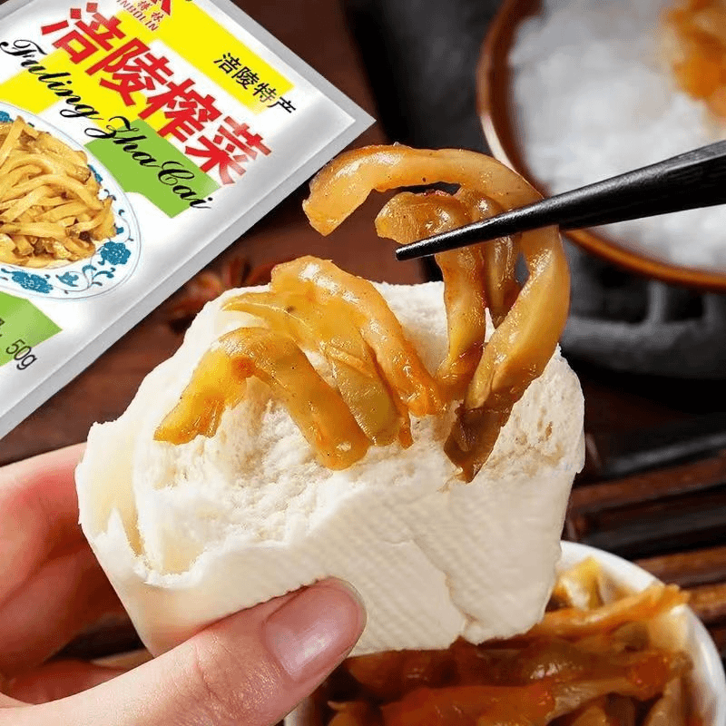 【2.1到手10包】有问题联系火龙果汁店铺客服