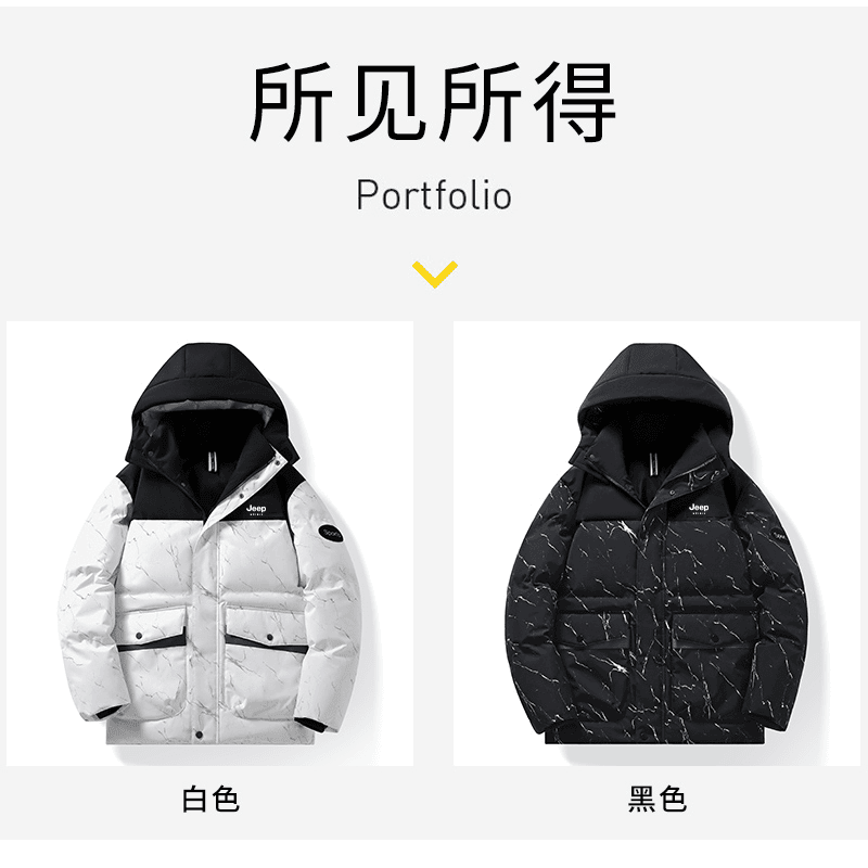 666JEEP吉普冬季新款棉服男士棉衣外套加厚冬装外套户外爆款必备