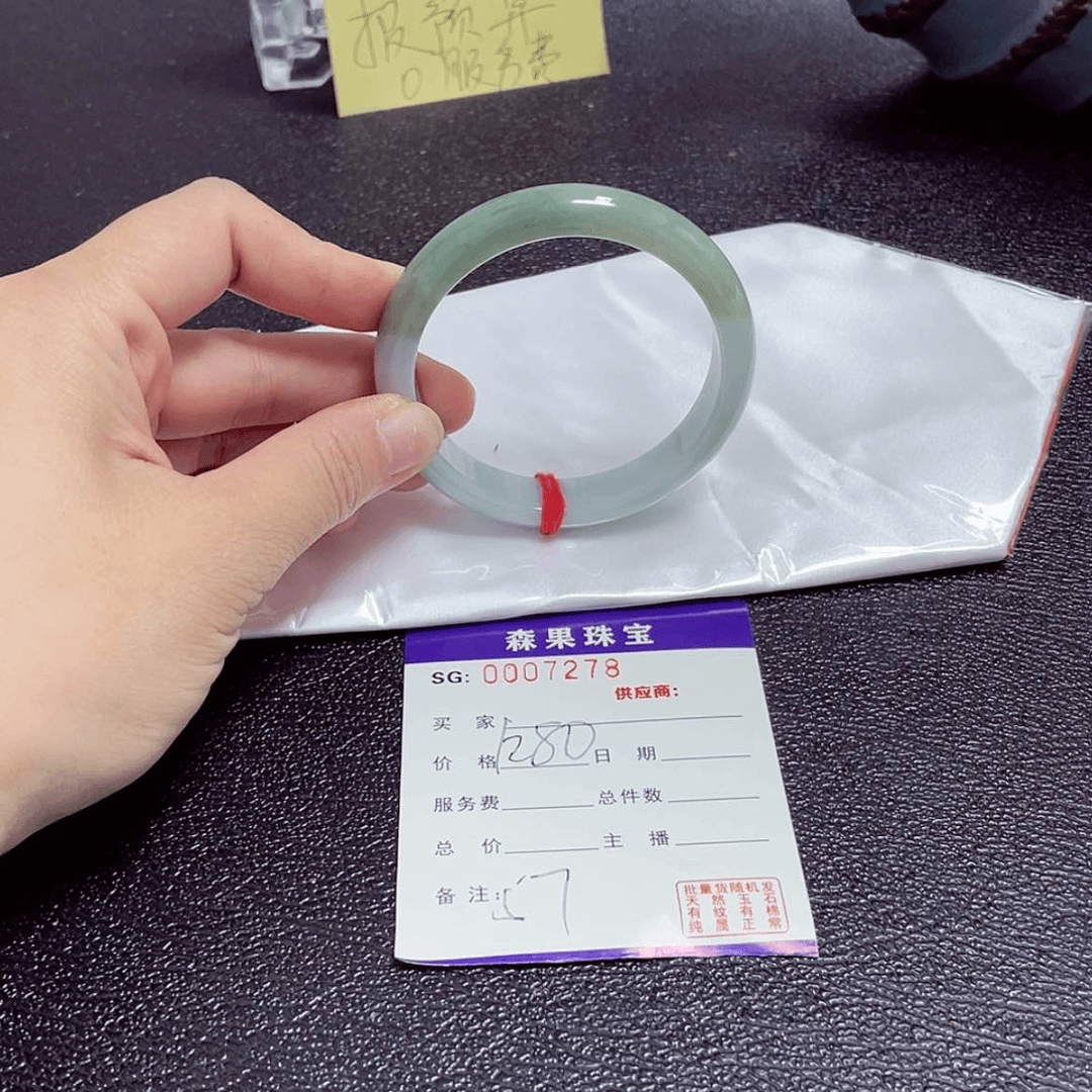 【闪购商品】翡翠手镯未镶嵌