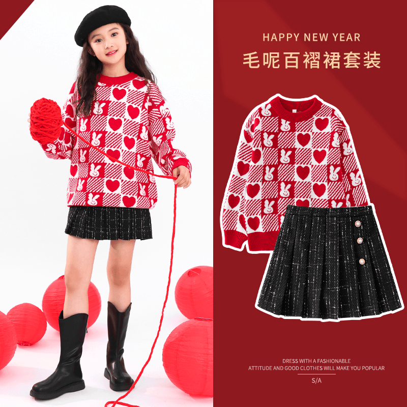 拜年服女童连衣裙秋冬装洋气红色毛衣儿童新年套装中大童裙子过年
