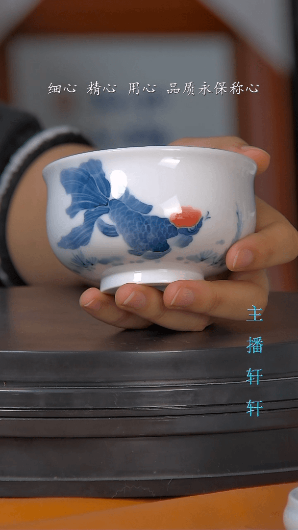 【闪购商品】鸿运当头金鱼杯陶瓷