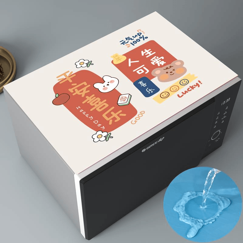 防水防油加厚皮革冰箱防尘罩科技布床头柜卡通烤箱垫子微波炉盖布