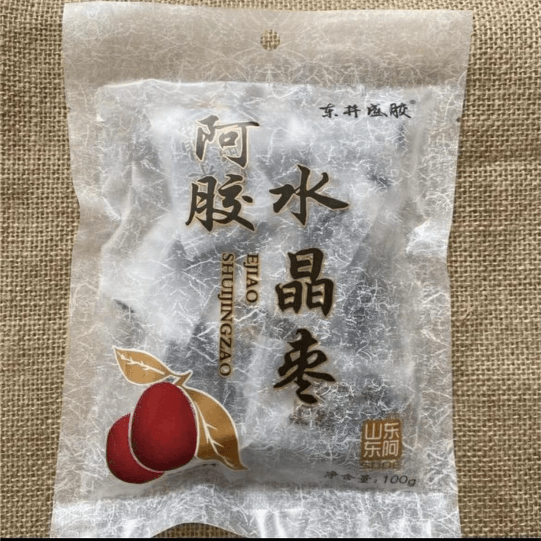 水晶阿胶枣