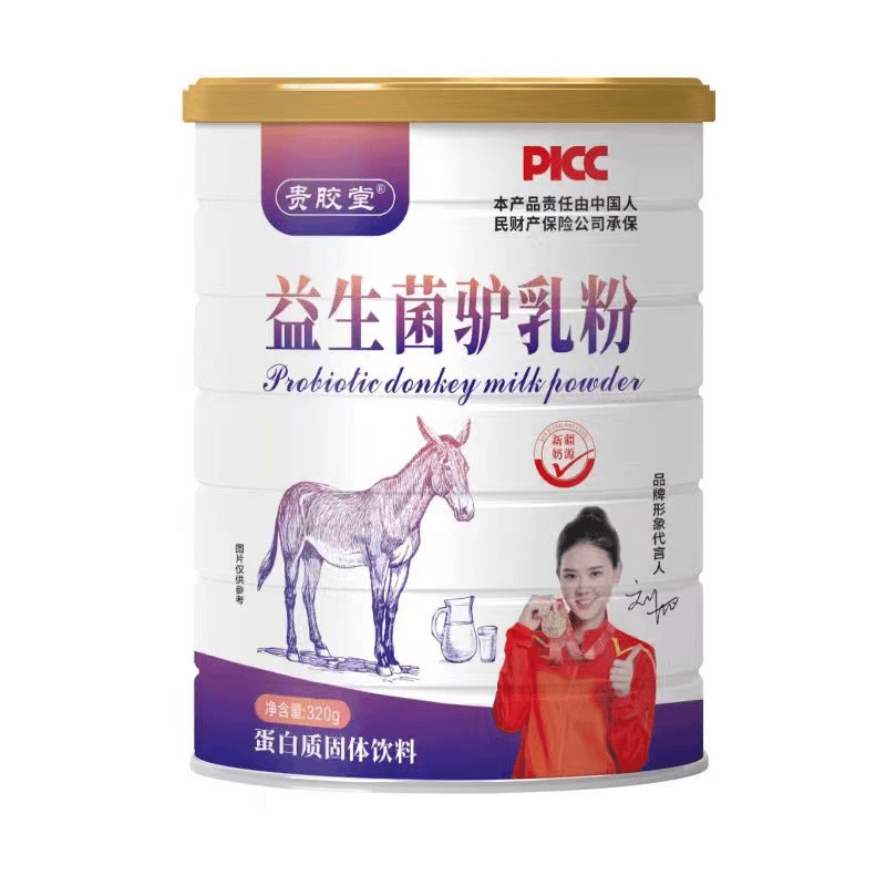 贵胶堂益生菌驴乳粉固体饮料320g