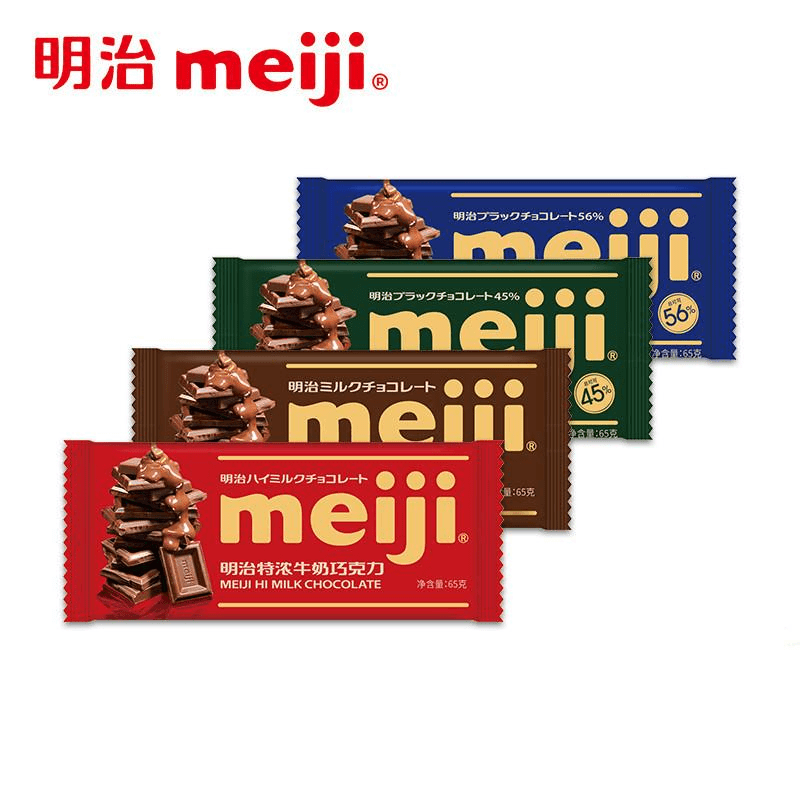 明治meiji巧力排块巧力系列65g牛奶巧力黑巧力休闲零食