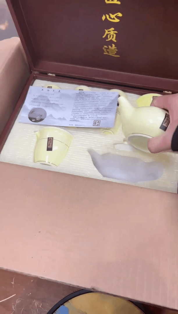 【闪购商品】瓷其他瓷K1