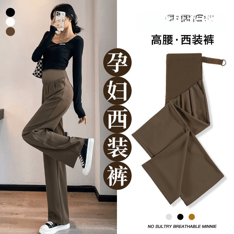 孕妇裤子秋冬款外穿打底阔腿西裤长裤秋季孕大码直筒休闲裤女春装
