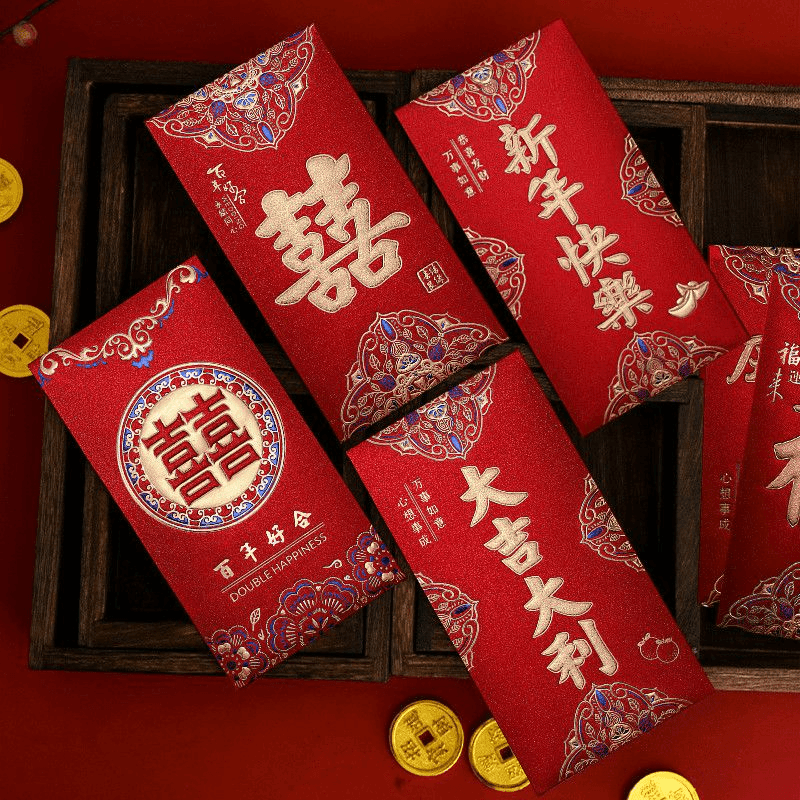 新年压岁包高档创意结婚红包袋通用大吉大利利是封烫金千元红包袋