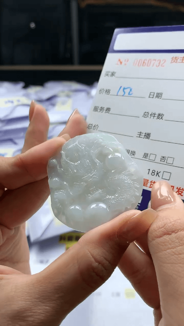 【闪购商品】翡翠颈饰未镶嵌.