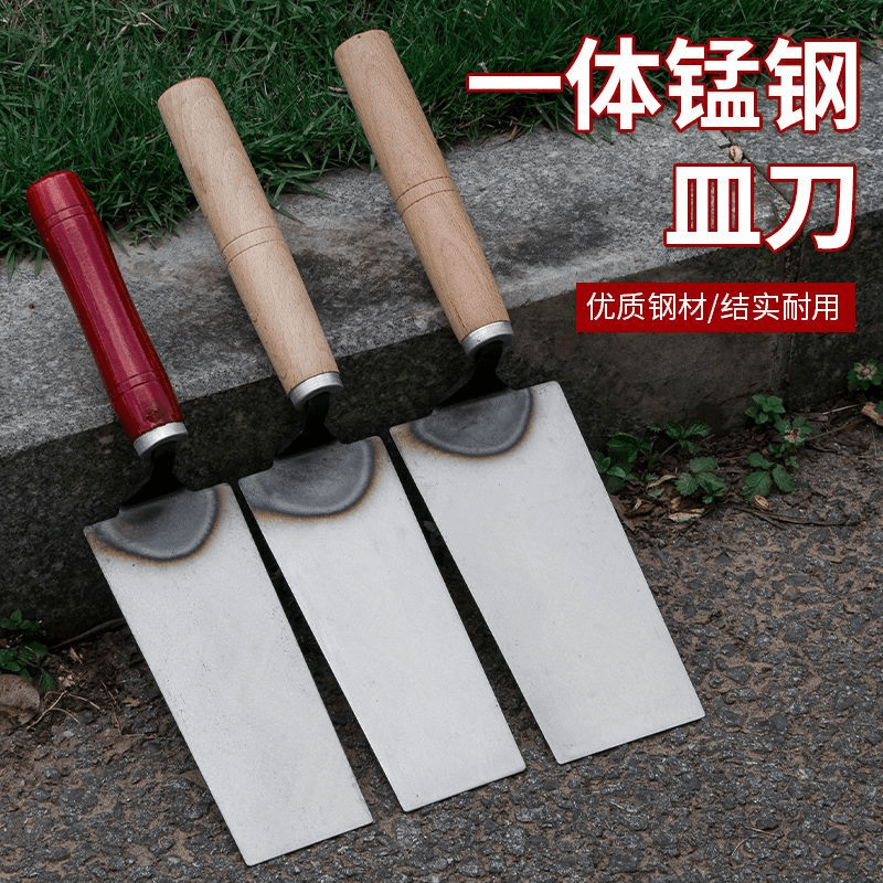 一体皿刀抹泥刀灰匙抹灰刀抹子填缝皿子泥工工具贴瓷砖腻子不锈钢