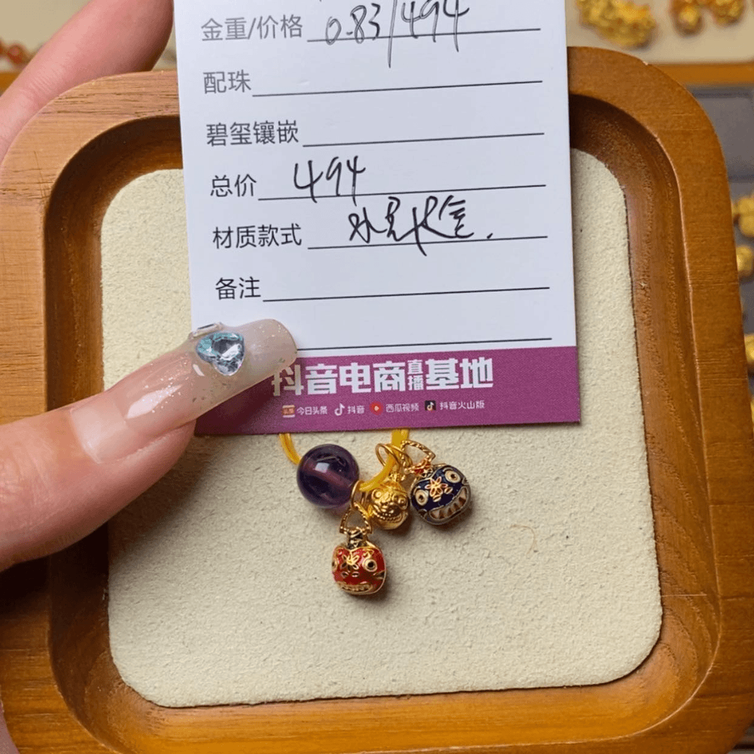 【闪购商品】水晶手绳未镶嵌一****?