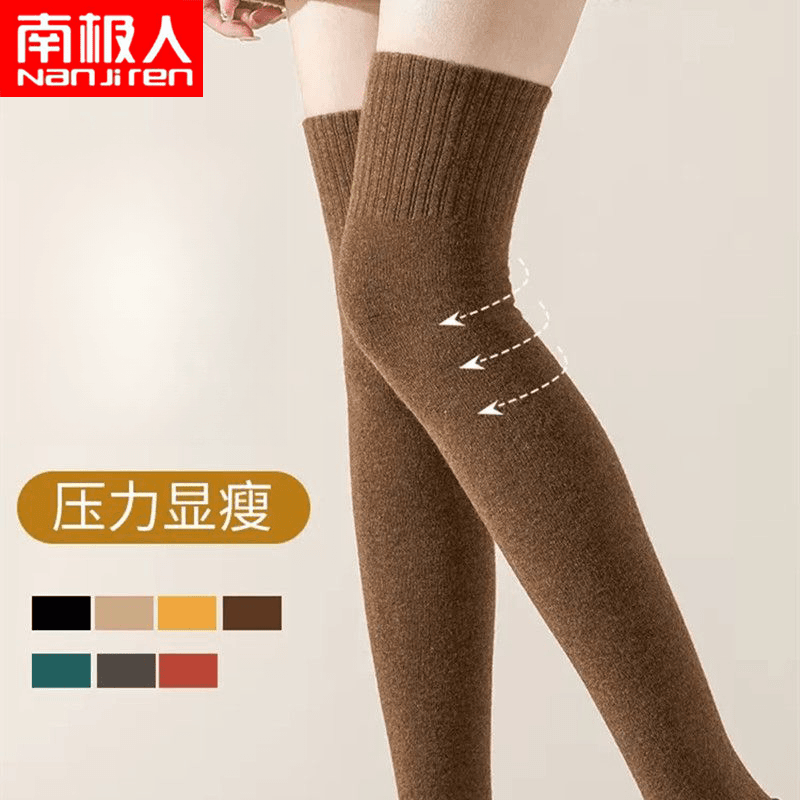 加厚秋冬款保暖过膝袜袜女厚袜子日系长袜高筒防滑纯色长筒袜冬季