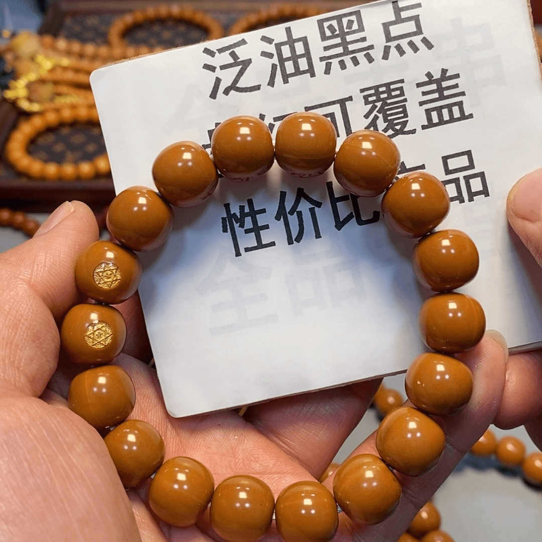 【闪购商品】猴头核桃吊坠尺寸13左右老型黑点109号