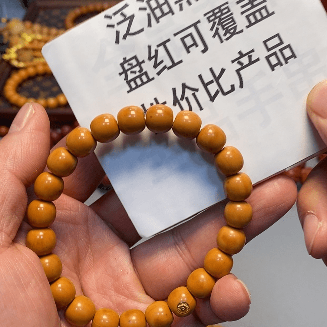 【闪购商品】猴头核桃吊坠尺寸10左右老型黑点108号