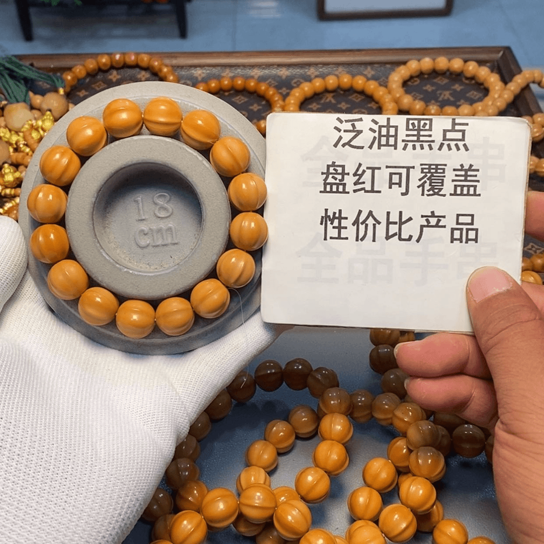 【闪购商品】猴头核桃吊坠龙焰鲨鱼1.4左右106号有黑