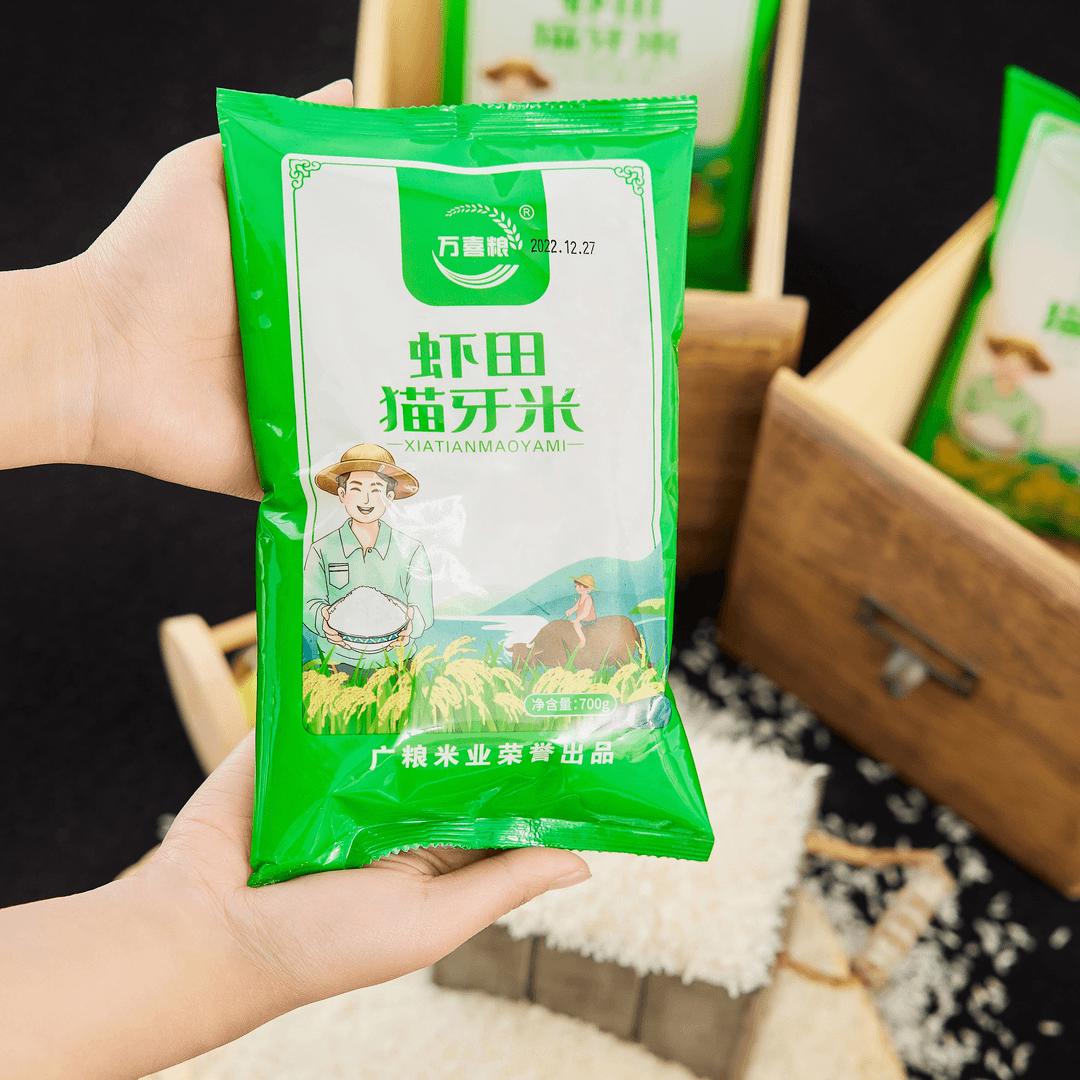 新人宠粉 700gM 宠粉专属破损补发不接受中差评  水杯福利