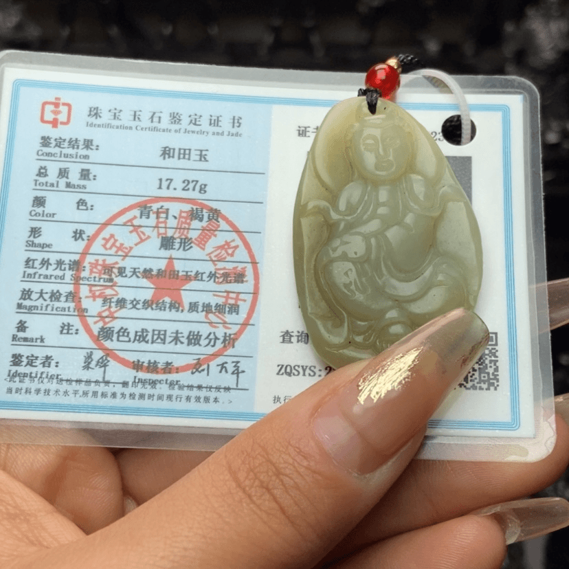 【闪购商品】和田玉颈饰未镶嵌