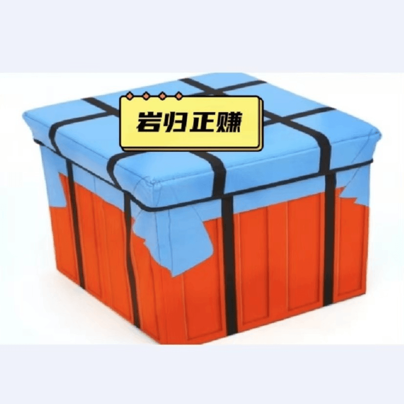 【四月茶季】岩归正赚限购链接1