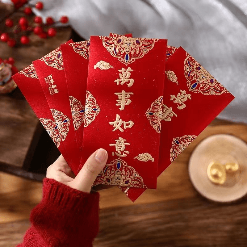 36只大号装压岁红包过年新年快乐拜年迎春压岁红包袋通用款式中式