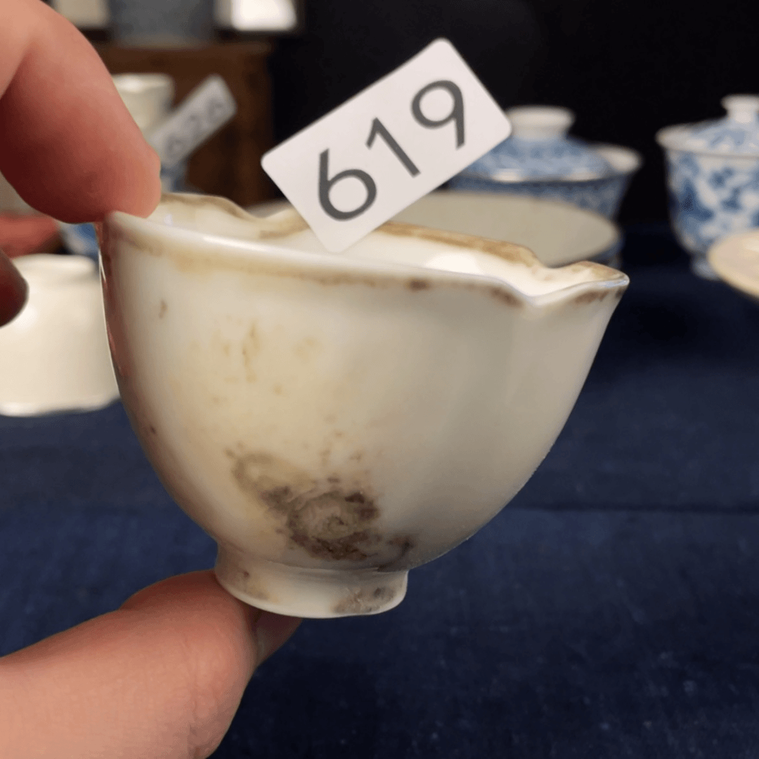 【闪购商品】陶瓷杯
