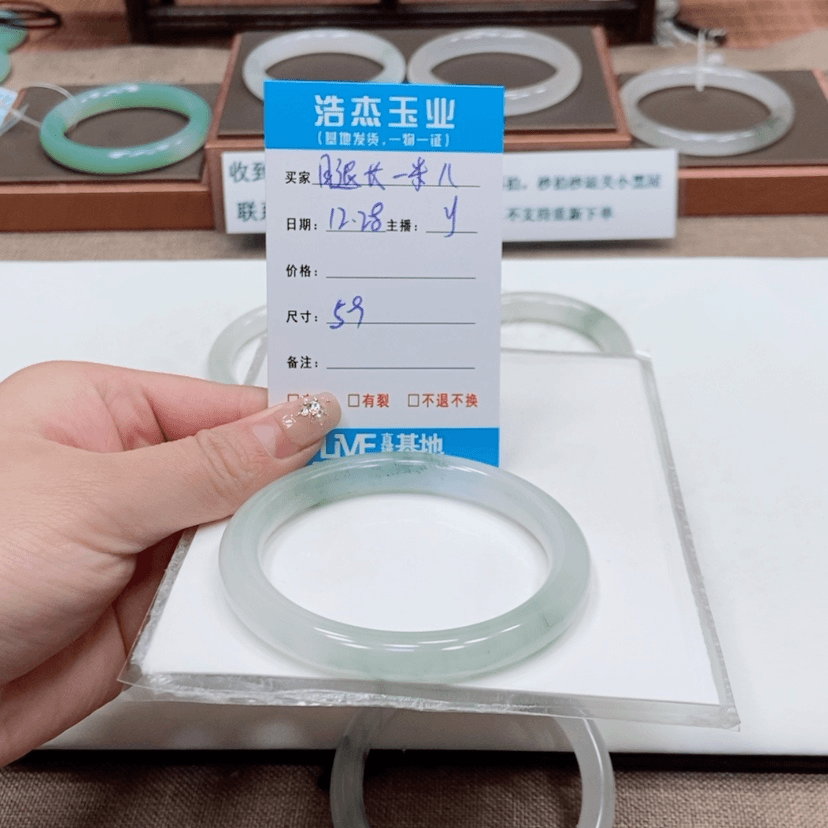 【闪购商品】石英质玉手镯未镶嵌腿****?