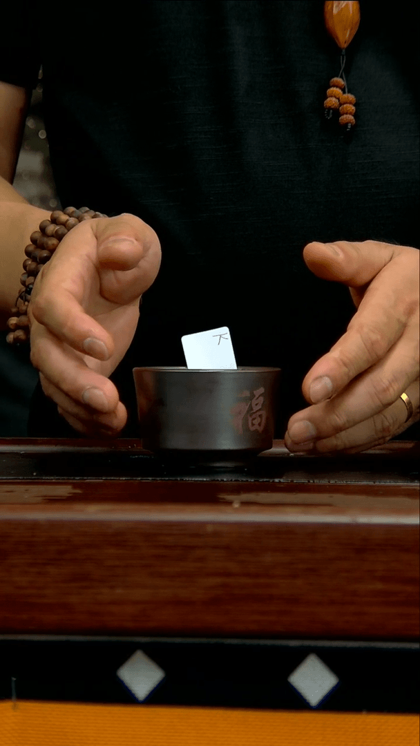 【闪购商品】紫砂茶壶k6福字杯