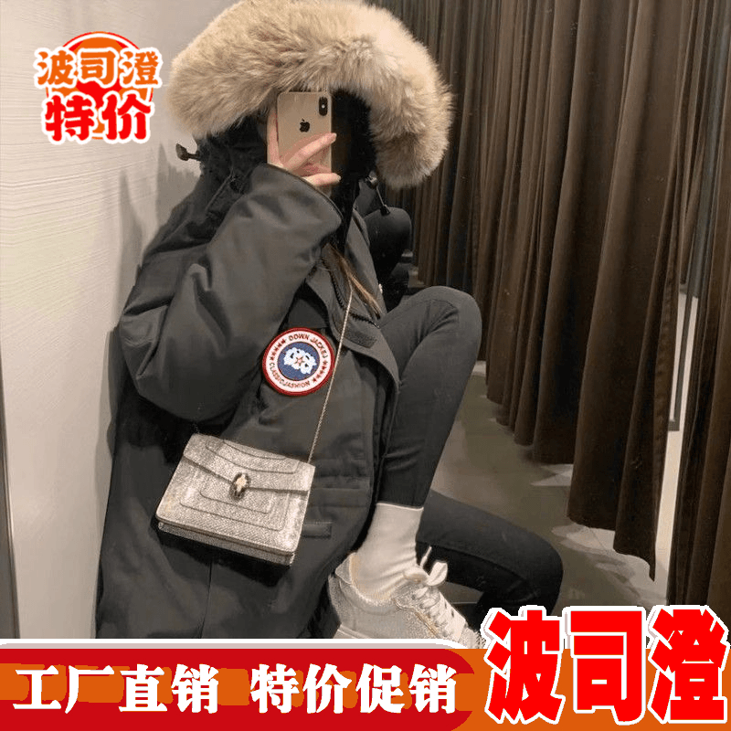 20232023羽绒服新款爆款女大码鹅工装东北加厚派克服中长款男