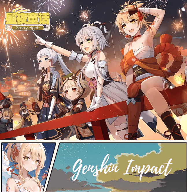 【首单】 萌樱文创《星夜童话》  收藏系列卡牌盲盒（下单默认代拆）