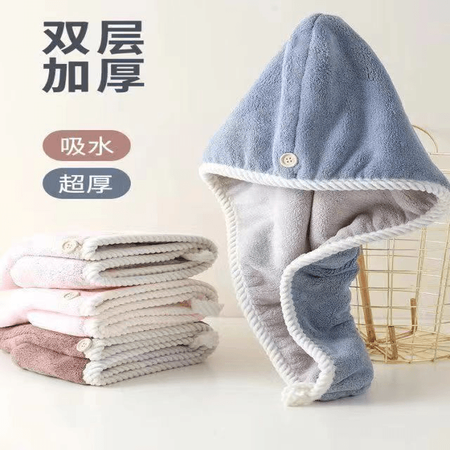 【双层加厚】包边正反两用双面干发帽速干巨吸水双色包头巾浴室洗