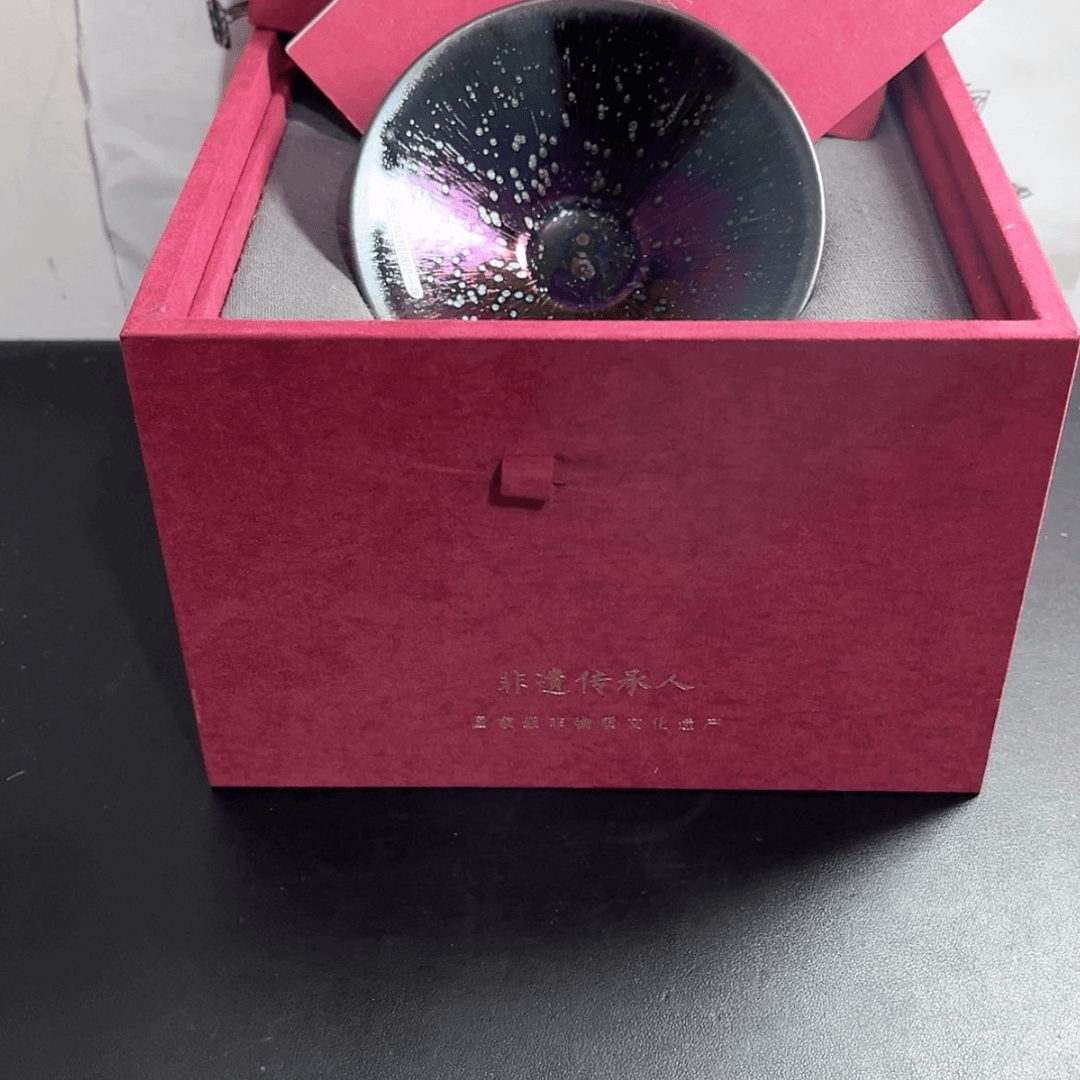 【闪购商品】陶茶盏一*
