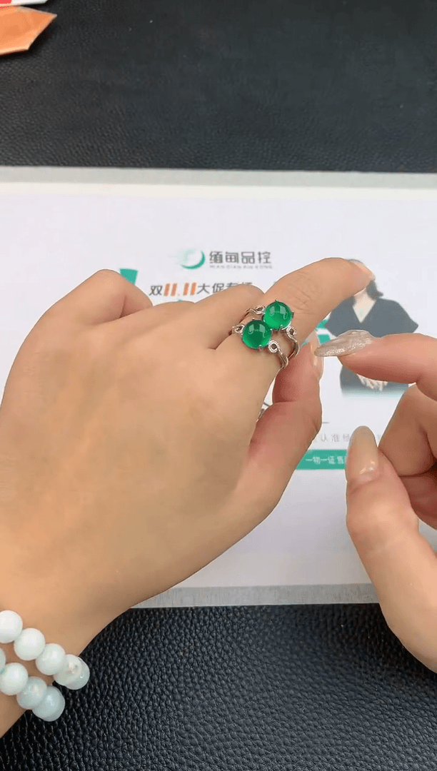 【闪购商品】玛瑙/玉髓挂件未镶嵌戒指