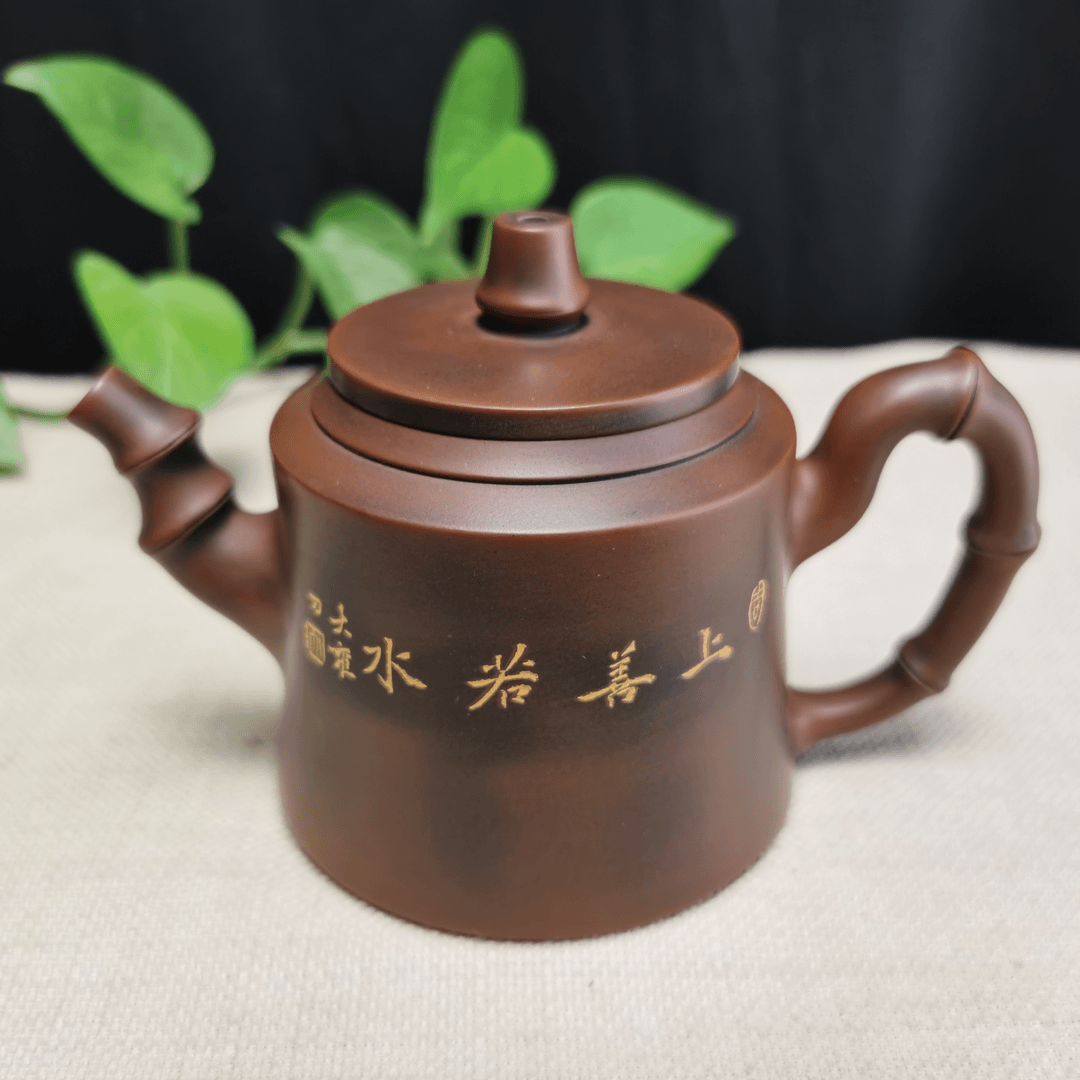 上善若水书法刻绘竹节壶钦州坭兴陶茶壶250cc手工大容量茶具揽众