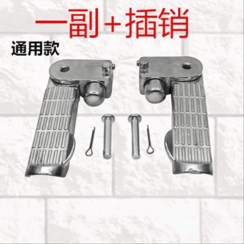 适用新日适用小龟王后脚蹬电动电瓶车脚蹬子配件助力车新款搁脚