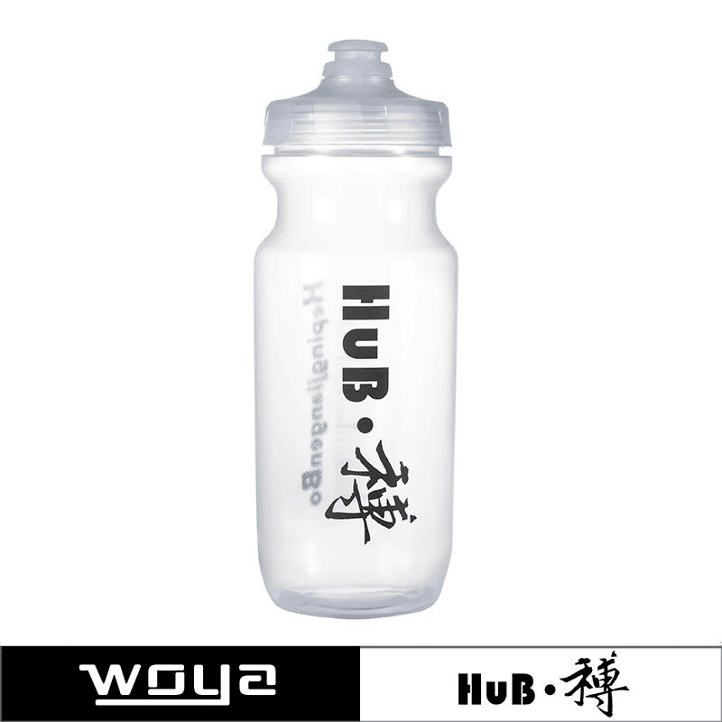 极致玩家骑行专属和博自行车运动骑行水壶透明便携健身户外挤压式