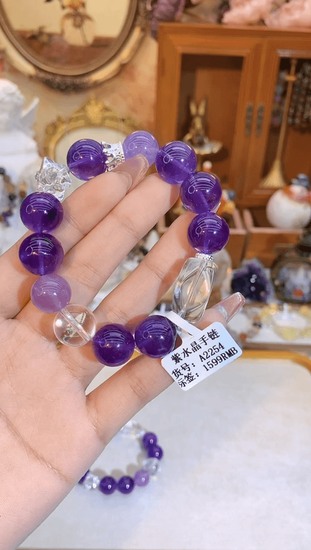 【闪购商品】紫晶手链未镶嵌紫水晶加白水晶手链2254