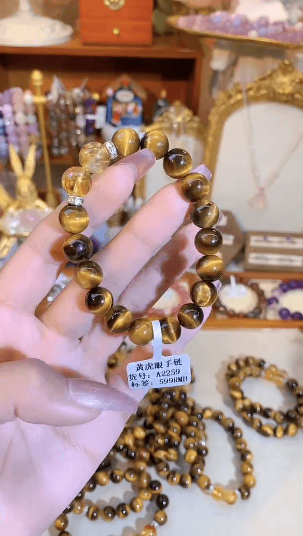 【闪购商品】木变石手链未镶嵌2259黄虎眼石手链