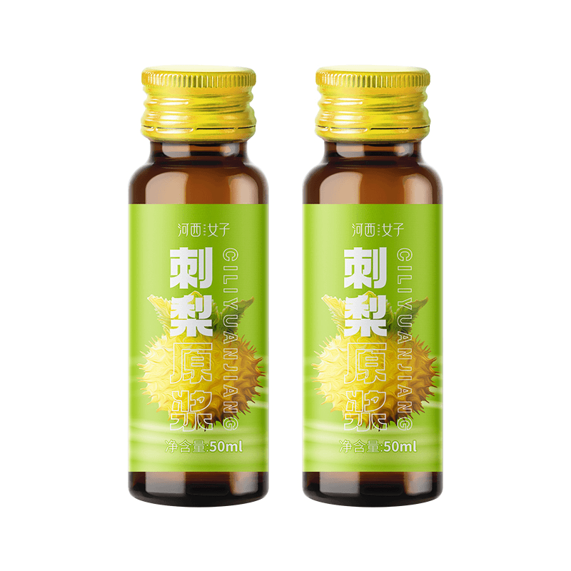 刺梨原浆50ml*2