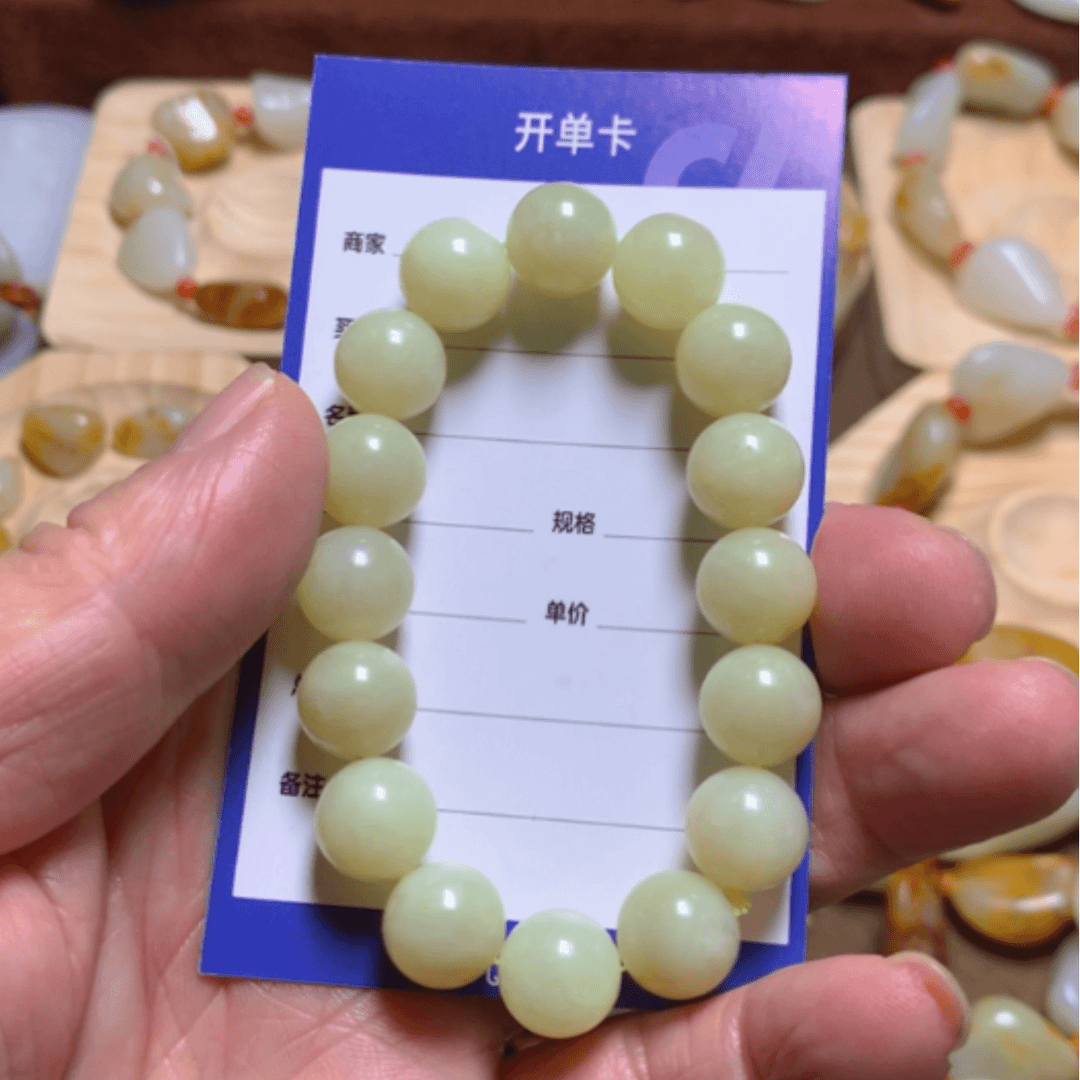 【闪购商品】和田玉（黄玉）手串未镶嵌