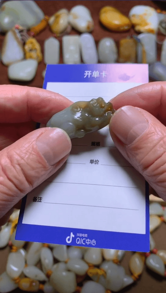 【闪购商品】和田玉挂件未镶嵌貔貅