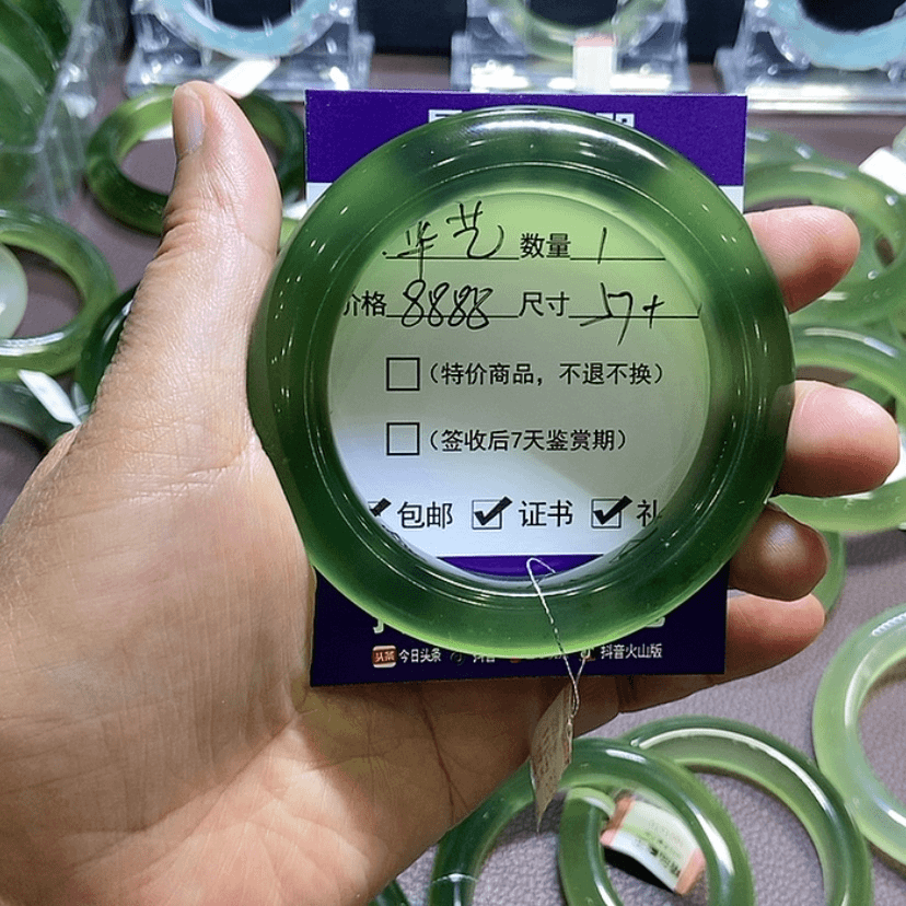 【闪购商品】蛇纹石玉手镯未镶嵌华*