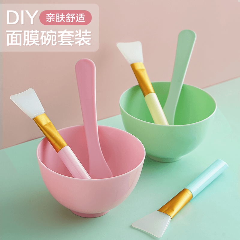 面膜碗小碗面膜刷子工具海藻调膜碗水疗工具美容碗搅拌小号棒全套