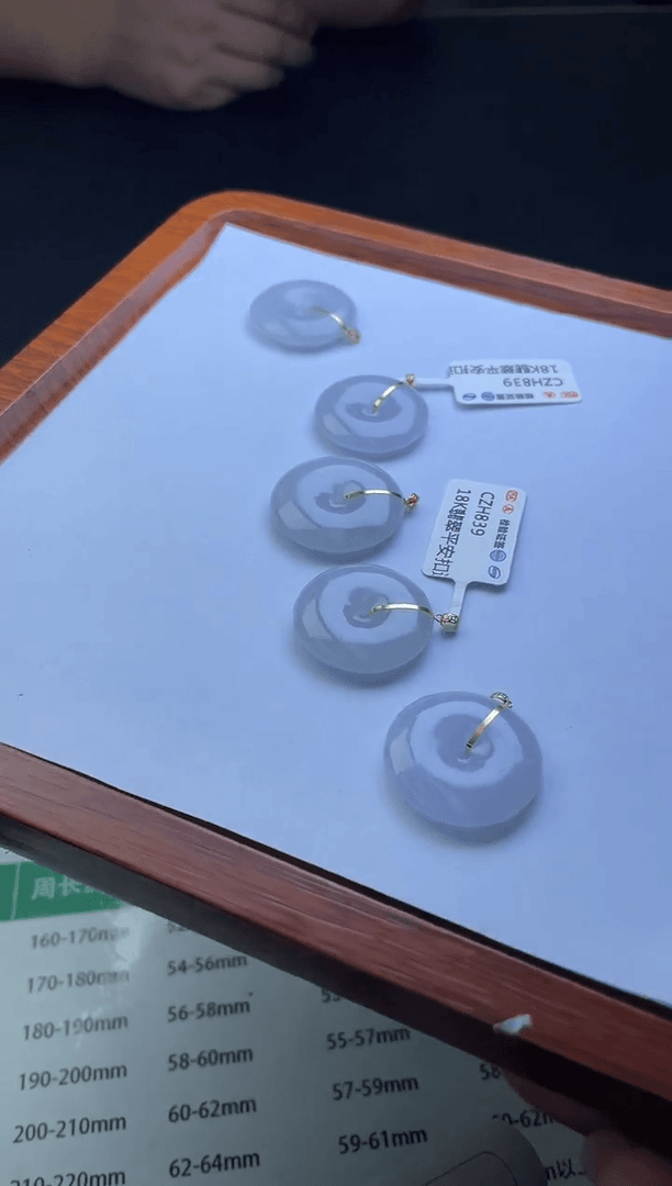 【闪购商品】翡翠颈饰18K金镶嵌多样性发1件1